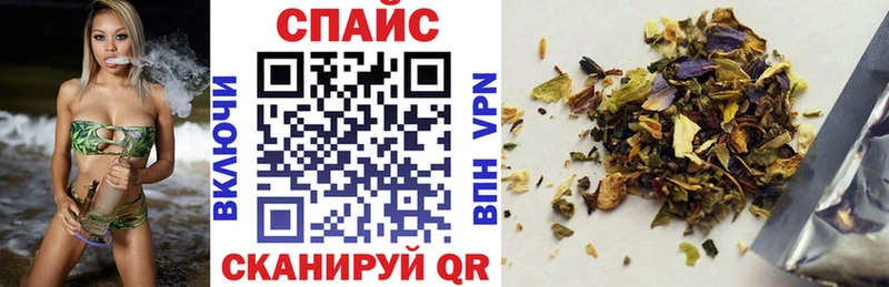 Бутират BDO 33%  Белая Холуница 