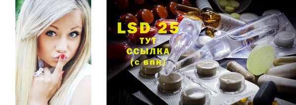 дистиллят марихуана Балабаново
