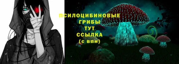 наркотики Баксан