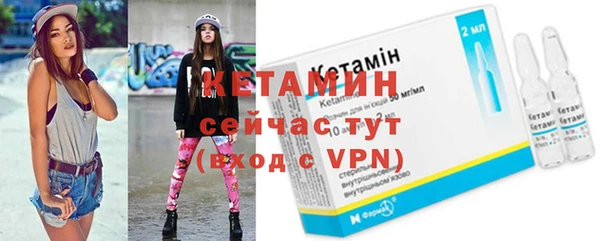 дистиллят марихуана Балабаново