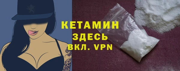наркотики Баксан