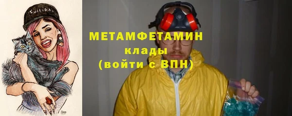 наркотики Баксан