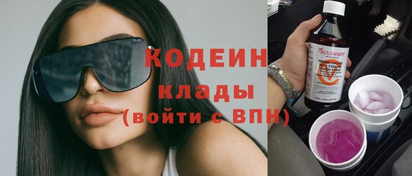 дистиллят марихуана Балабаново