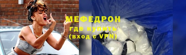 наркотики Баксан
