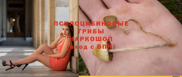 наркотики Баксан