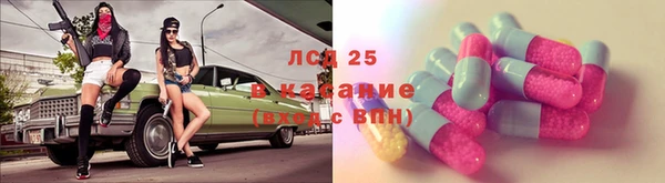 наркотики Баксан