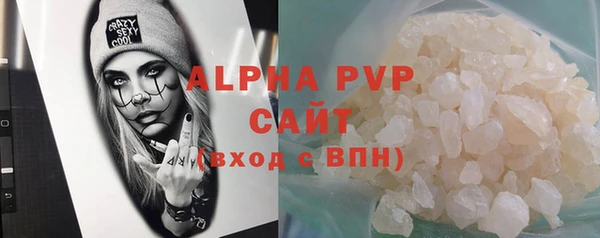 дистиллят марихуана Балабаново