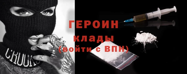 наркотики Баксан