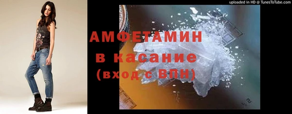 дистиллят марихуана Балабаново
