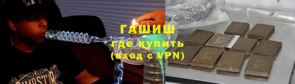 наркотики Баксан