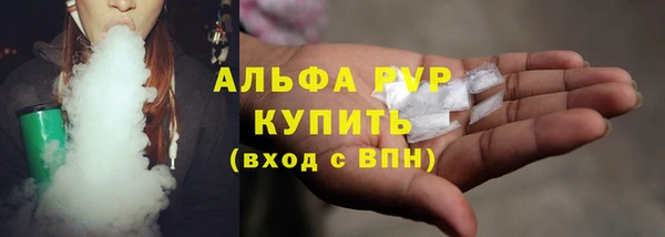 наркотики Баксан