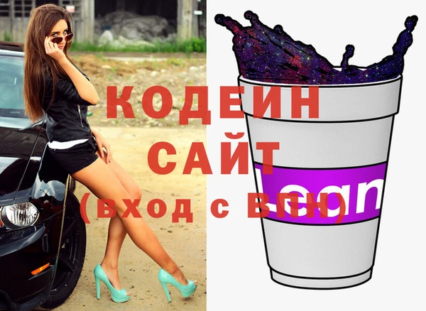 наркотики Баксан