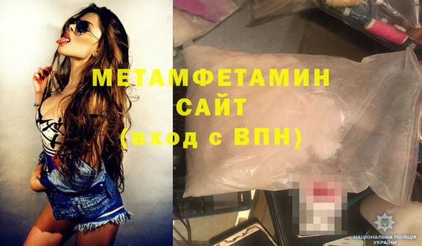 дистиллят марихуана Балабаново