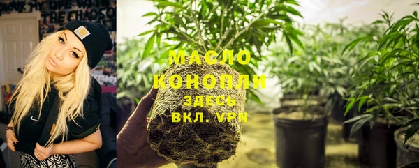 наркотики Баксан