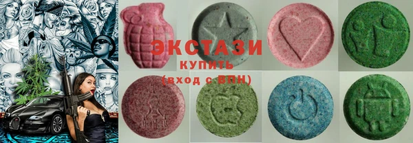 наркотики Баксан