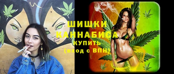 наркотики Баксан