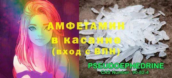 наркотики Баксан