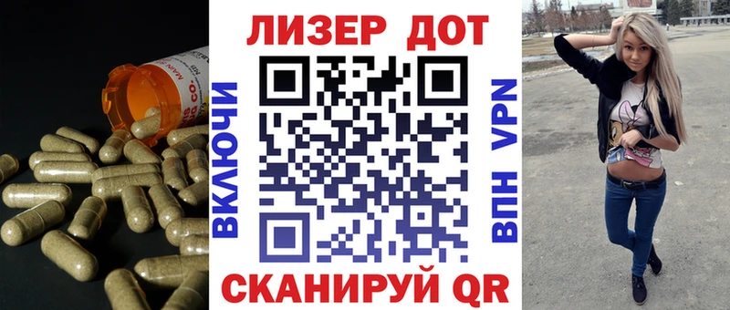 ЛСД экстази кислота  продажа наркотиков  Белая Холуница 