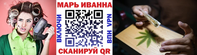Бошки марихуана Bruce Banner  даркнет сайт  Белая Холуница 
